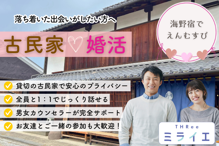 パーティーID:4349442の画像