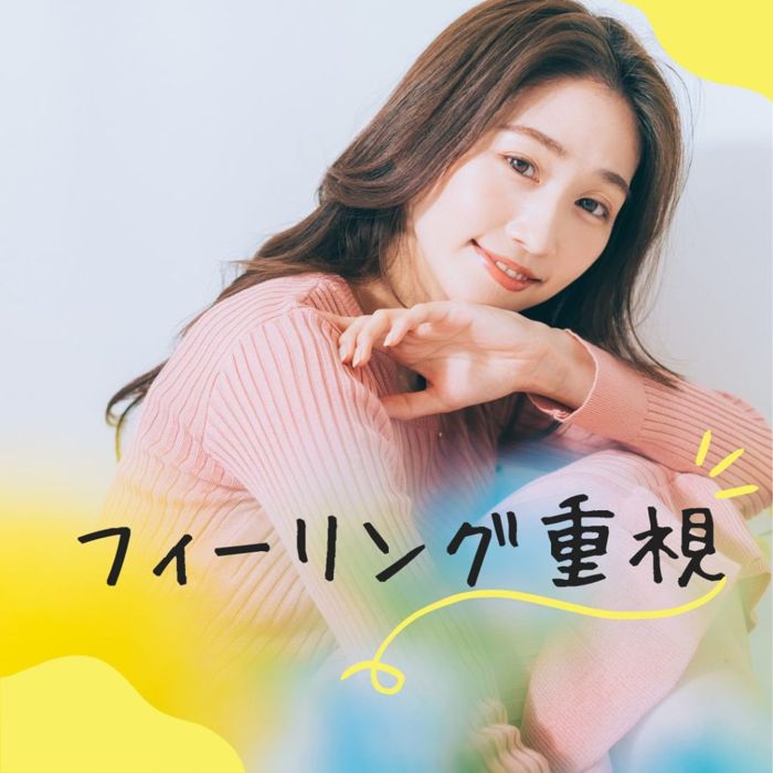 パーティーID:4349480の画像