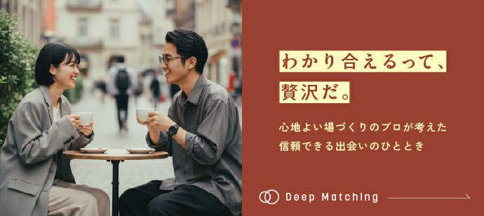 パーティーID:4349640の画像