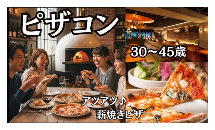 パーティーID:4349702の画像