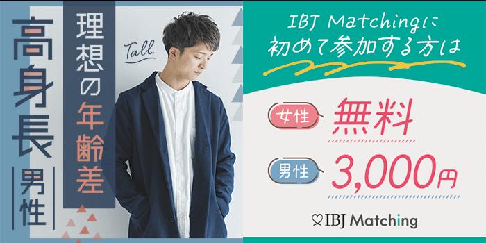 パーティーID:4349869の画像