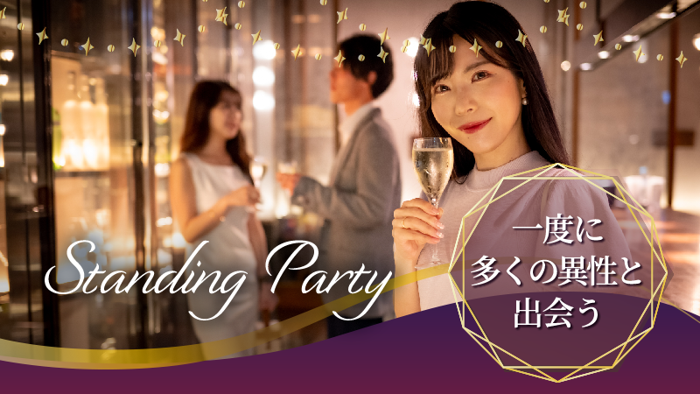 パーティーID:4349962の画像