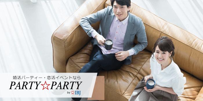 パーティーID:4350172の画像