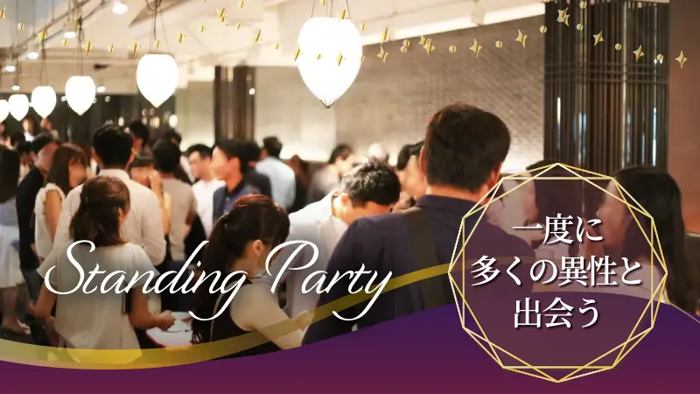 パーティーID:4350571の画像