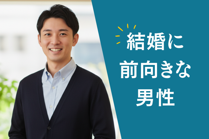 パーティーID:4351155の画像