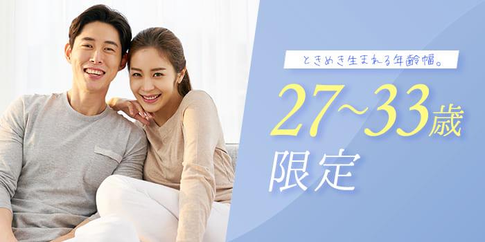 パーティーID:4351341の画像