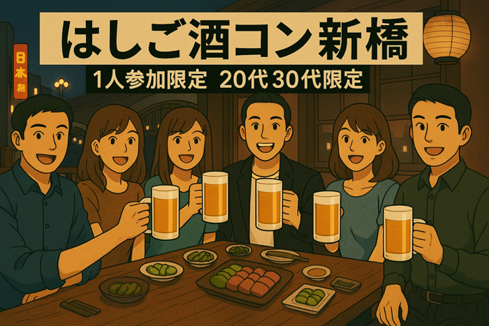 パーティーID:4351449の画像