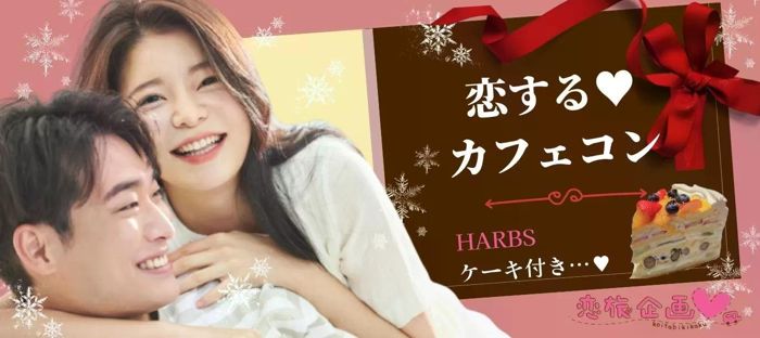 パーティーID:4351489の画像