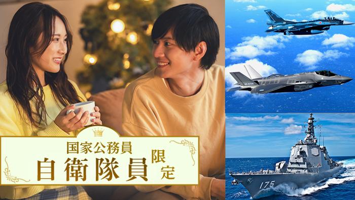 パーティーID:4351526の画像