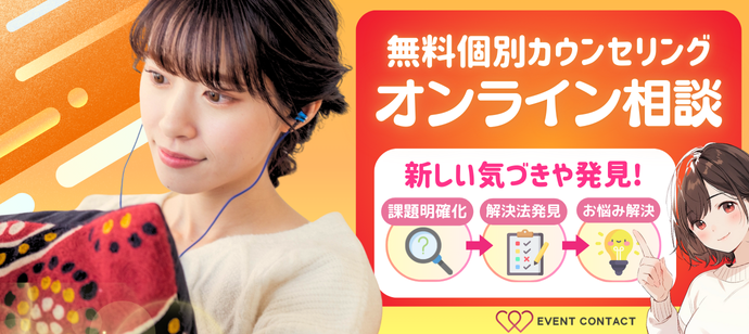 パーティーID:4352097の画像