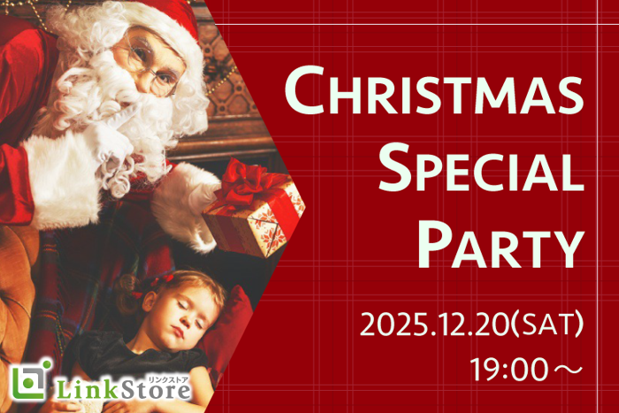 パーティーID:4352110の画像