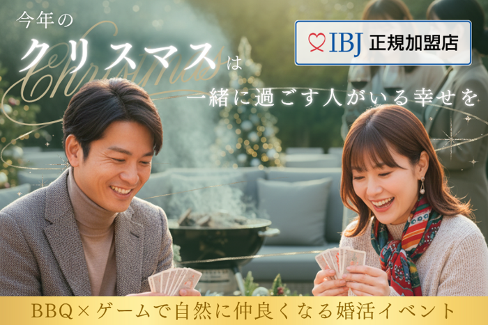 パーティーID:4352200の画像