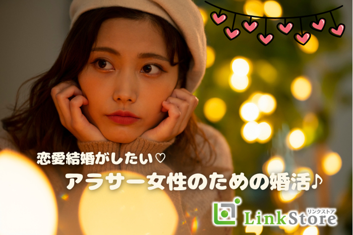 パーティーID:4352203の画像