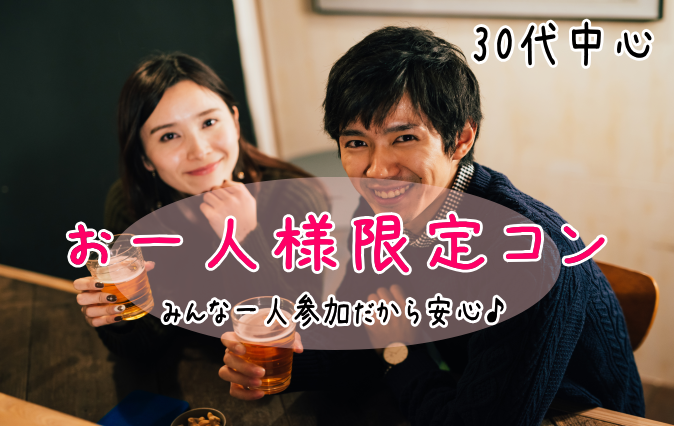 パーティーID:4352286の画像