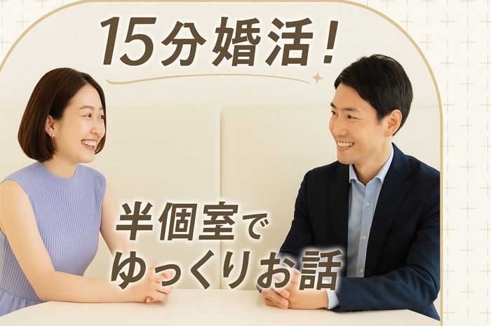 パーティーID:4352387の画像