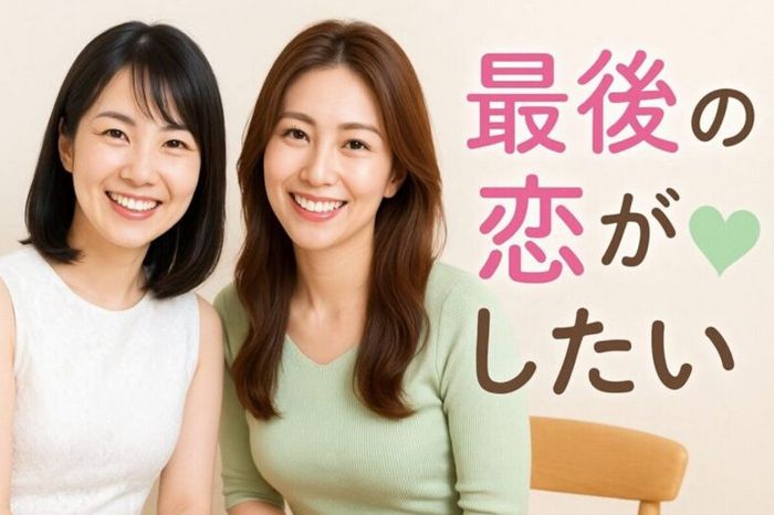 パーティーID:4352396の画像