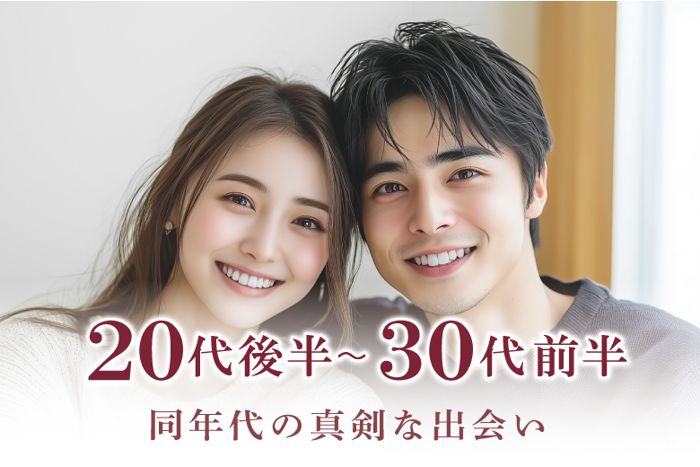 パーティーID:4352455の画像