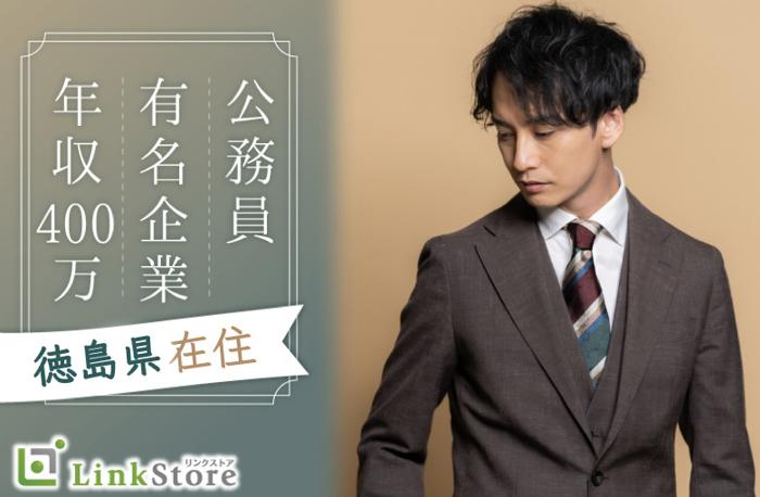 パーティーID:4352467の画像