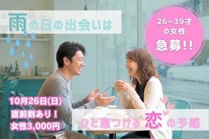 パーティーID:4352483の画像
