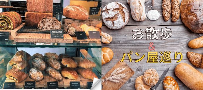 パーティーID:4352484の画像
