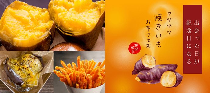 パーティーID:4352501の画像