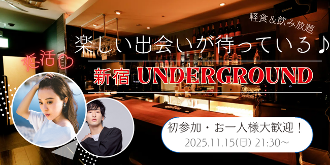 パーティーID:4352993の画像