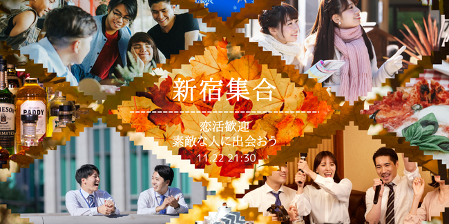 パーティーID:4352994の画像