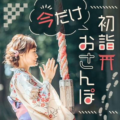 パーティーID:4353081の画像