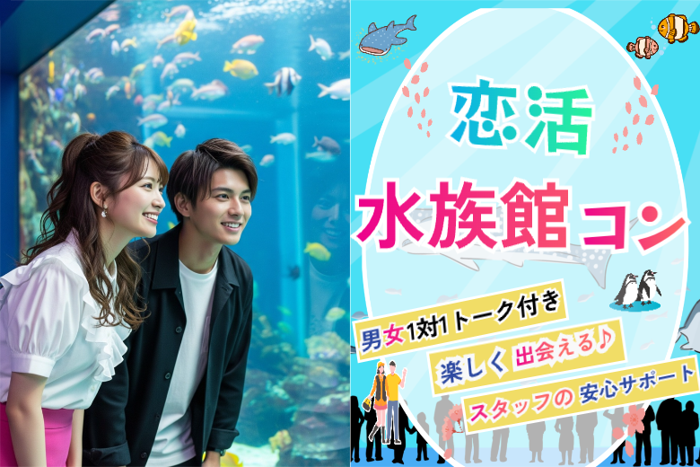 パーティーID:4353121の画像