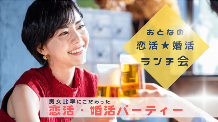 パーティーID:4353233の画像