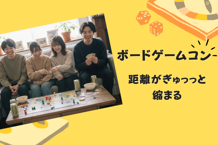 パーティーID:4353256の画像