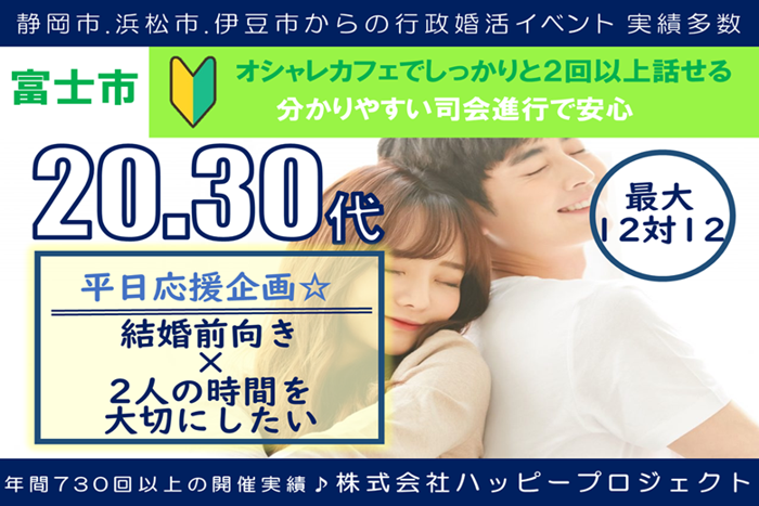 パーティーID:4353264の画像