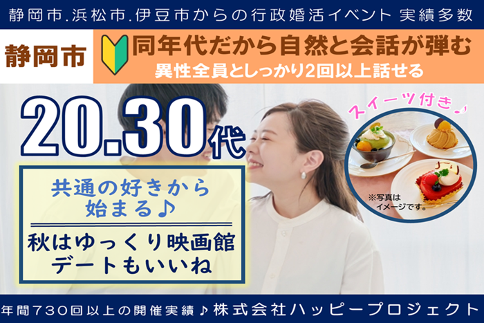 パーティーID:4353270の画像