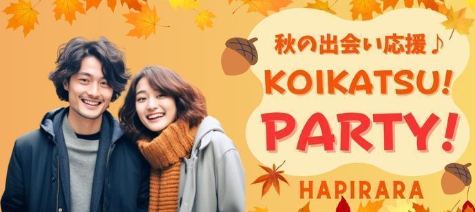 パーティーID:4353322の画像