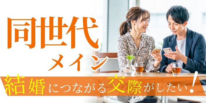 パーティーID:4353347の画像