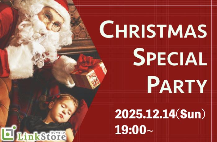 パーティーID:4353380の画像