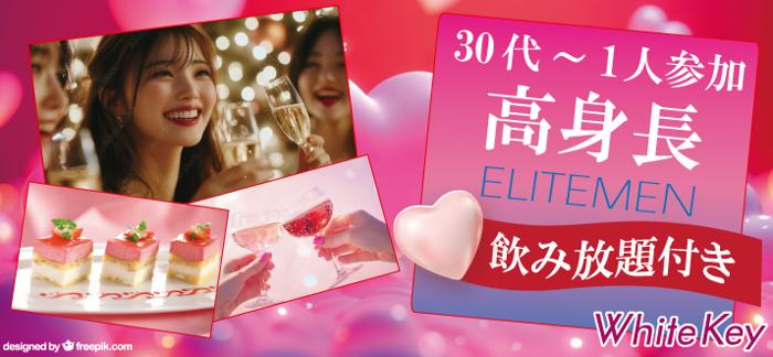 パーティーID:4353421の画像