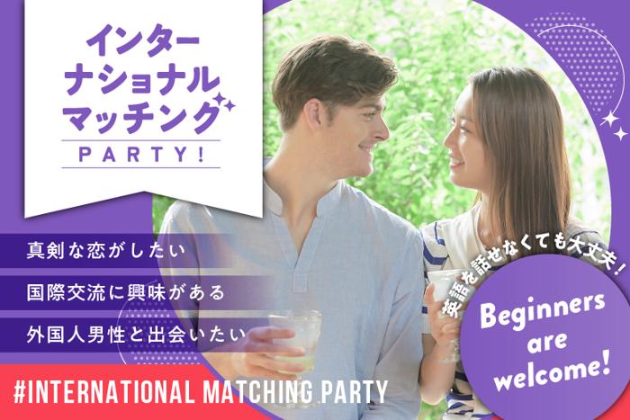 パーティーID:4353689の画像