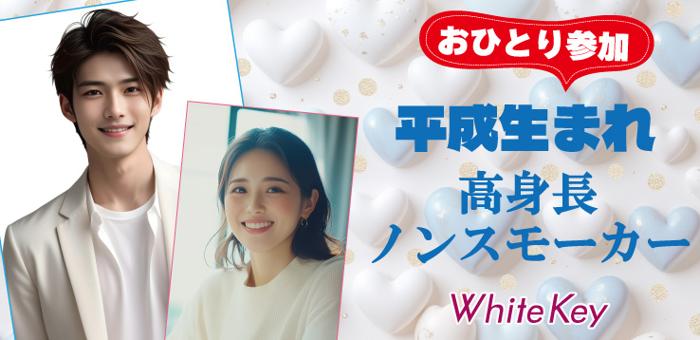 パーティーID:4353771の画像