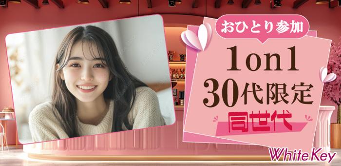 パーティーID:4353780の画像