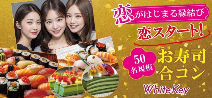 パーティーID:4353786の画像