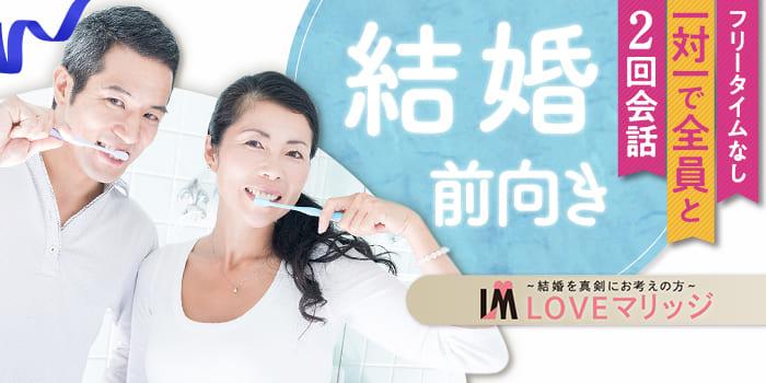 パーティーID:4353830の画像