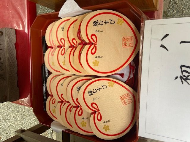 パーティーID:4353974の画像