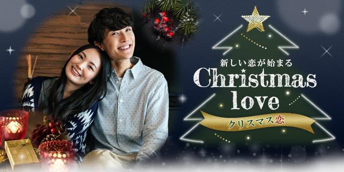 パーティーID:4354503の画像