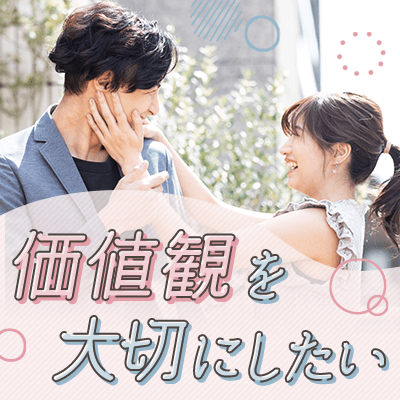 パーティーID:4354941の画像