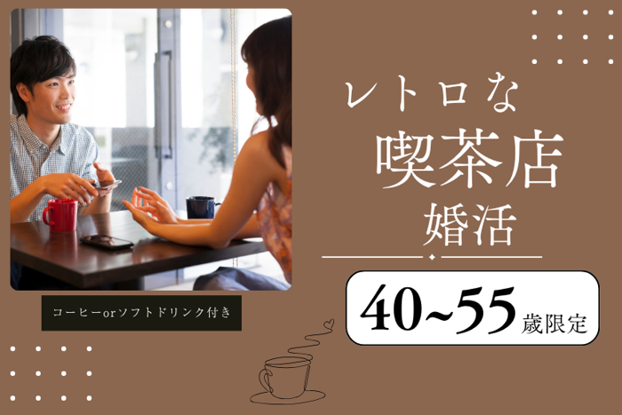 パーティーID:4354960の画像