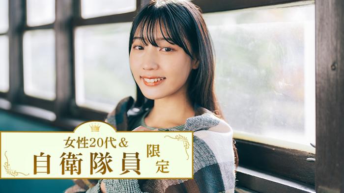 パーティーID:4354966の画像