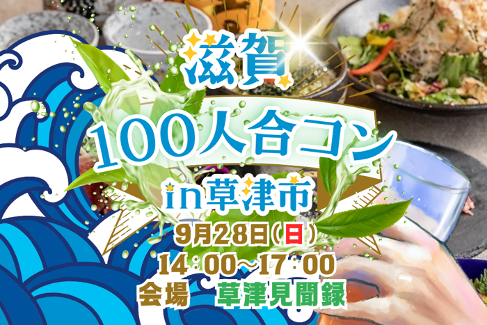 パーティーID:4355129の画像