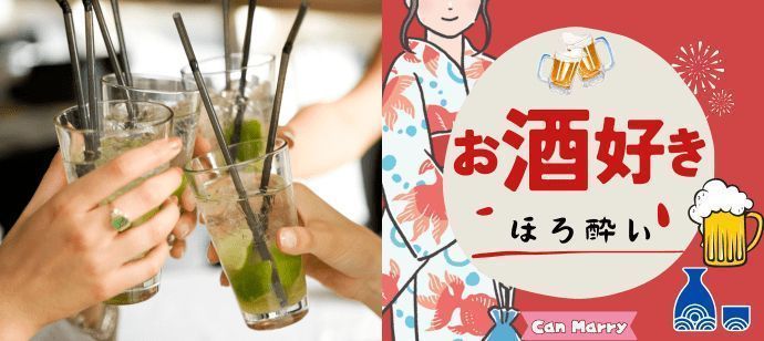 パーティーID:4355198の画像