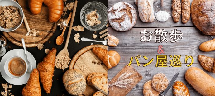 パーティーID:4355200の画像